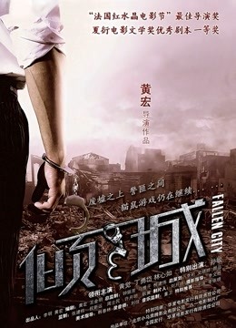 酒吧做爱女女强女